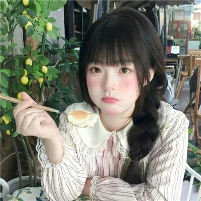 访谈录